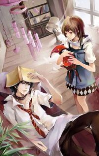 女配要改嫁