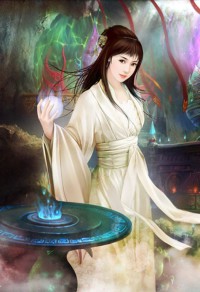 碧海墨锋(先行版)